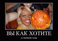 post-5474-0-07226600-1433574426_thumb.jpeg