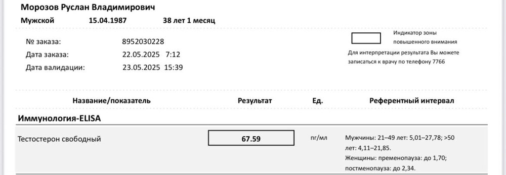 IMG_3938.jpeg