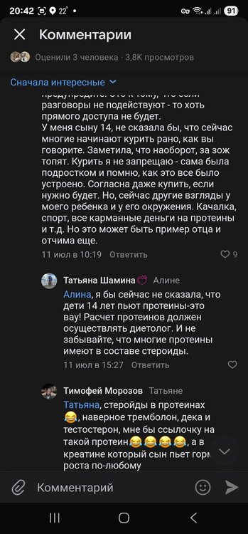 PHN0pkY8FMmljFXo2794wAyW6lfpume3atzyfkb9m3NehxLQ5M7l9fyPzkIbXwcdm-rwy_8Ihj-Iujp_FP_6NBgQ.jpg