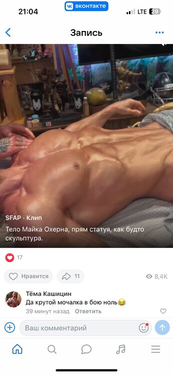 _I5woQI0EUA6qnt9SgtGeY3DWxM39gZBcyW3ngvt8hnviid1kju5aq3t2n-C99EYQtFDv76fcvIqqCOj7B0W81IB.jpg